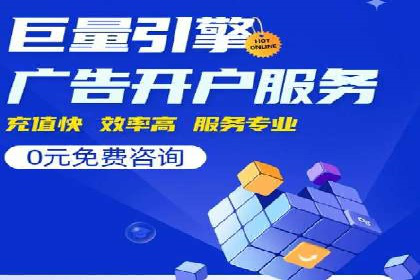 竞价排名案例：数据驱动决策方法