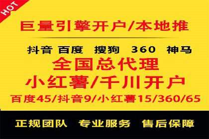谷歌SEM与多语言市场拓展：国际品牌如何利用SEM进行全球化推广